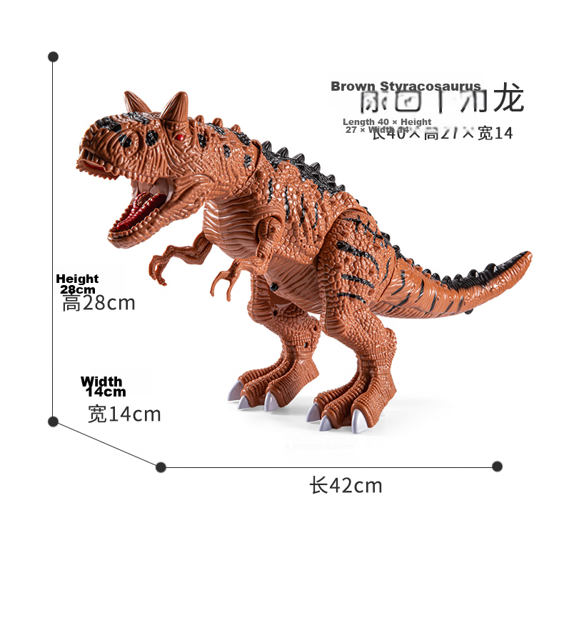 TEMIAI Programming Interactive Robot T-Rex Toy with Spray, Lights, and Music Realistic Dinosaur Birthday Holiday Gift 11