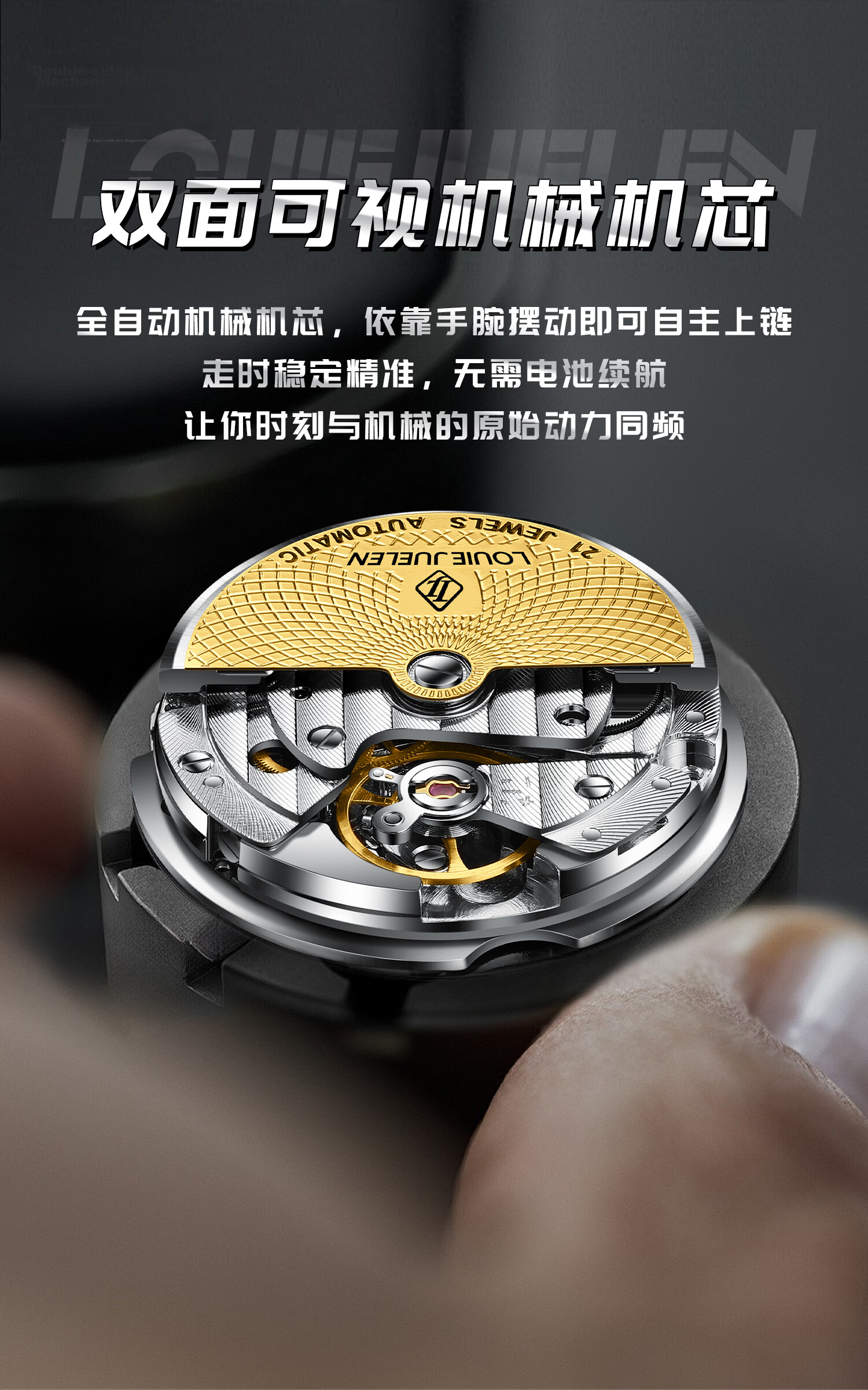 GEORGCOUNT Black Warrior Men's Mechanical Watch Business Luxury Waterproof Automatic Tourbillon Skeleton Watch 5