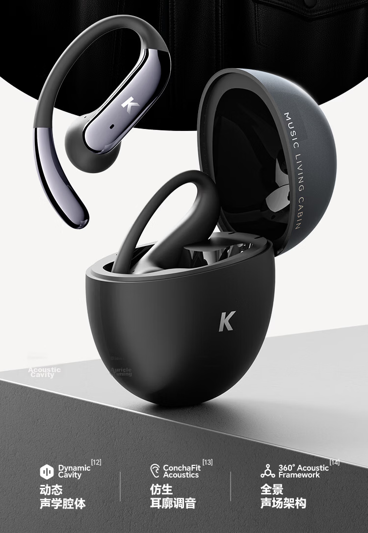 KUGOU KG680 6.0 Bluetooth Wireless Ear-Hanging Earphones Open Bone Conduction Comfortable Ear Clips Sports Running Long Battery Life 17