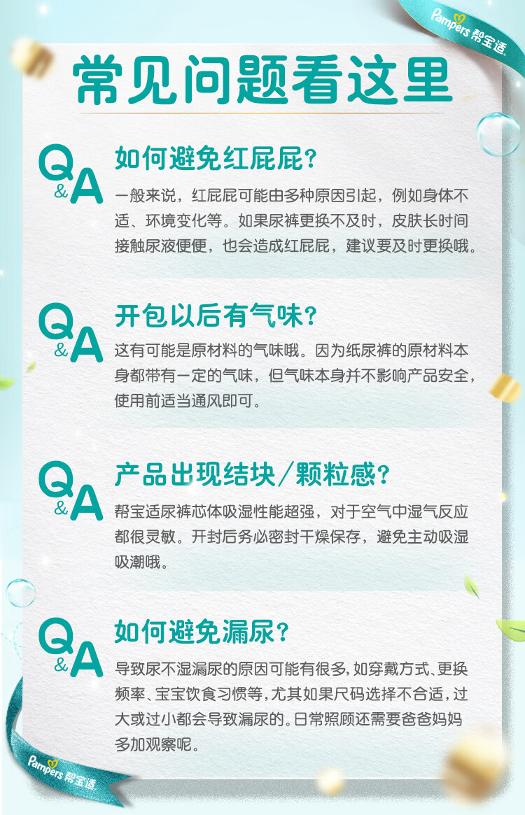 花瓣网 - 陪你做生活的设计师(创意图片大全、设计灵感图库、高清图片素材)
