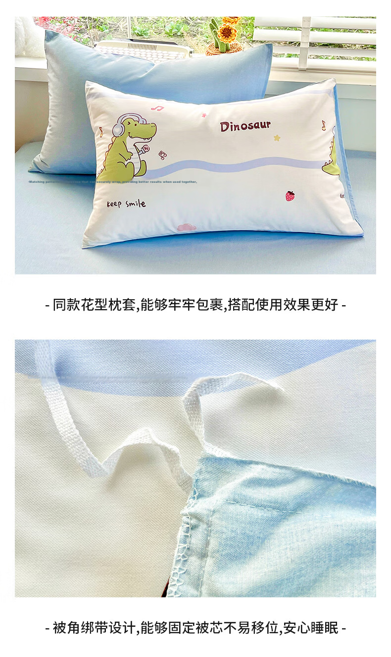 Grace 7A Antibacterial 100% Cotton Three-Piece Set Xinjiang Cotton Bedding 0.9/1.2m Bed Quilt Cover 150x200cm 19