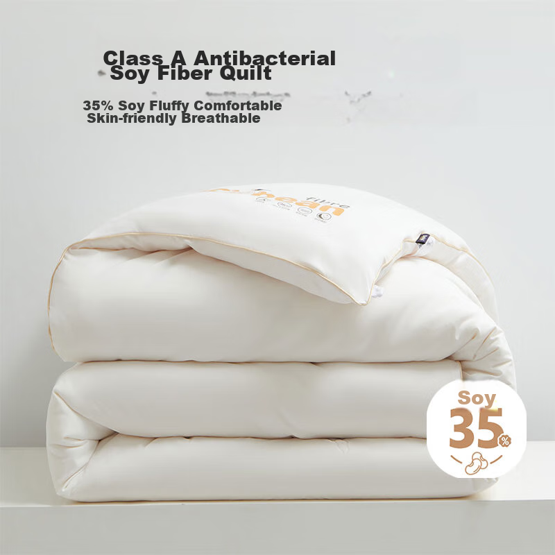 Dohia Home Textile Soybean Quilt, Class A 35% Soybean Fiber All-Season Spring And Autumn Comforter, Approximately 4.3 Jin (2.15 Kg), 203*229cm