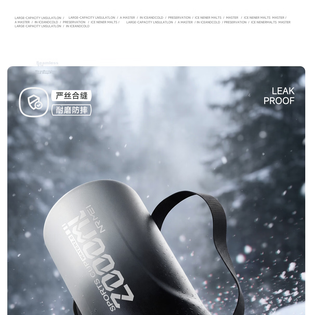 NRMEi Insulated Large Capacity Ice Cube Resistant Tumbler Sports Water Bottle for Men Ages 12-18 Student Cup 28