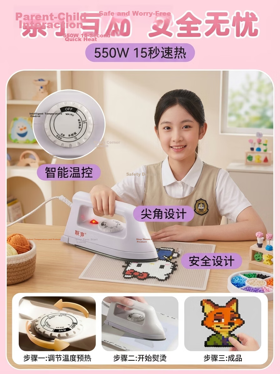 EagleStone Perler Beads Set with Iron DIY Bead Craft Toy Gift Box for Girls 14+ Birthday Present 2