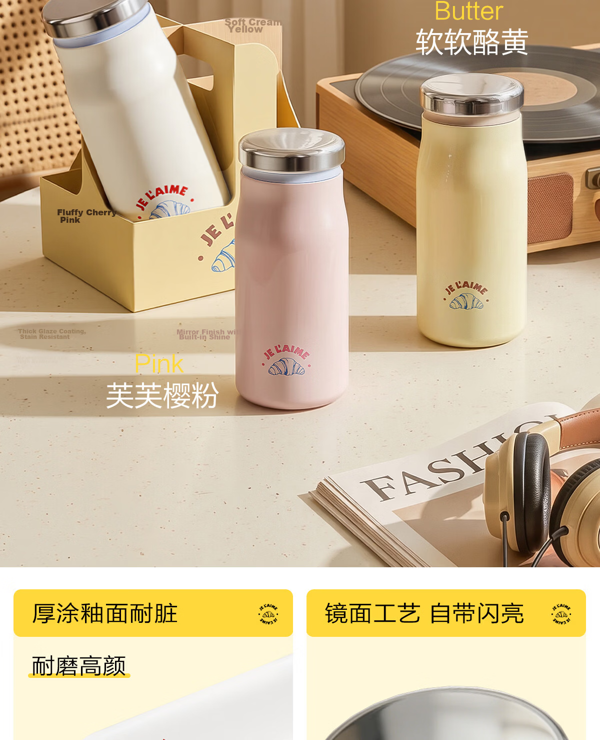 SUPOR Rotating One-Touch Insulated Water Bottle High-Value New Style for Men and Women Children's Student Cup 15