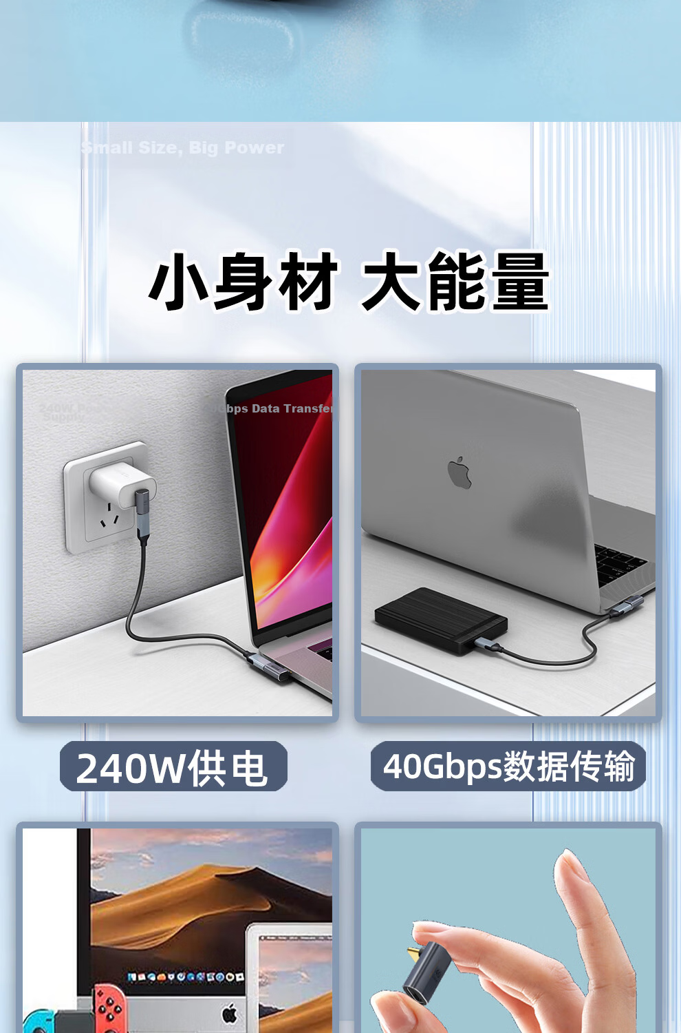 Tengfei Tengda USB4 Type-C Female to Female Adapter 40G Thunderbolt 3 Data Extension Cable 90-Degree Right Angle 240W Charging Cable PD 100W Fast Charge for Mobile Phones and Tablets 2