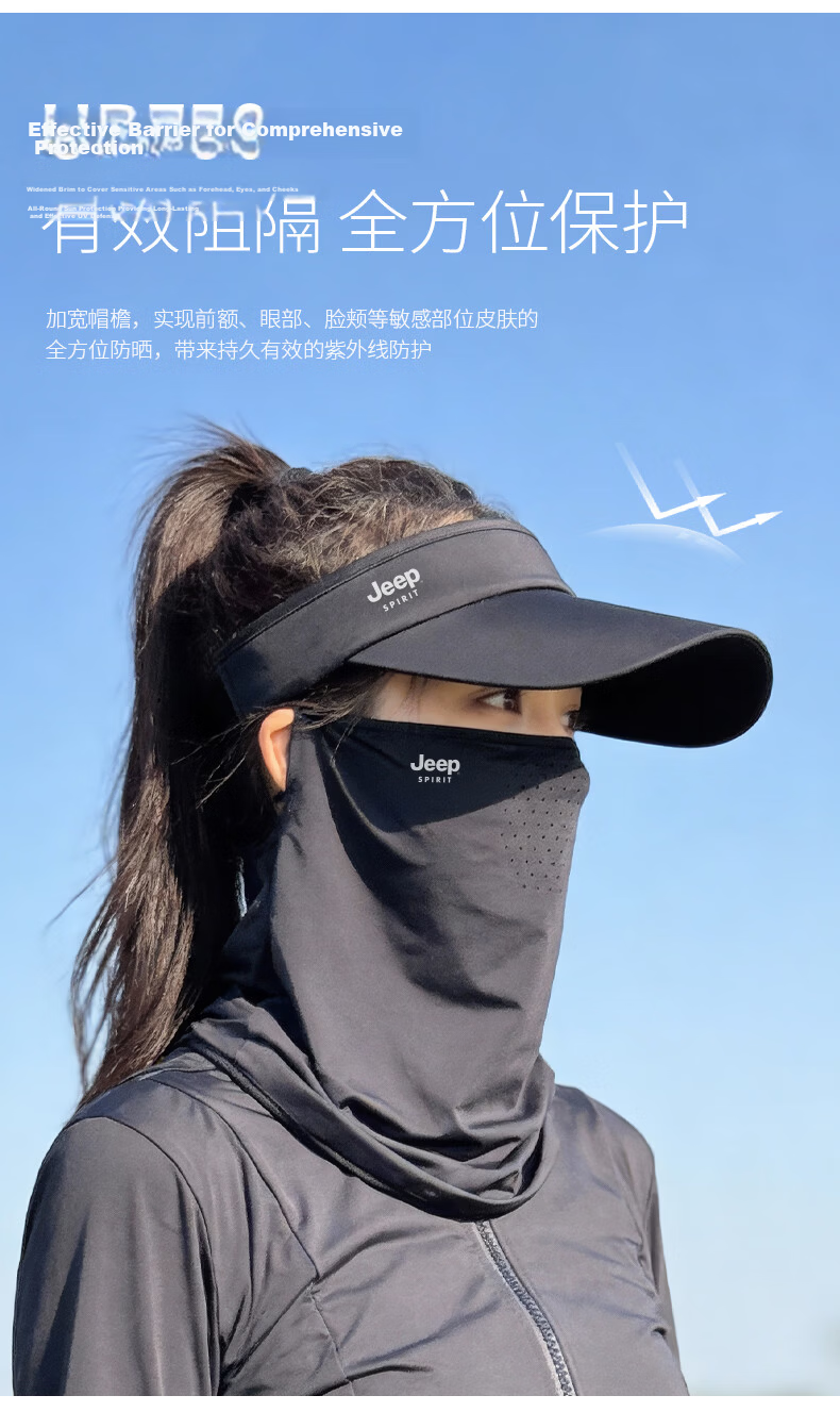JEEP SPIRIT Men's Summer UV Protection Sun Hat Sports Sunshade Cap Women's Baseball Open-Top Hat KD553 Light Gray 6