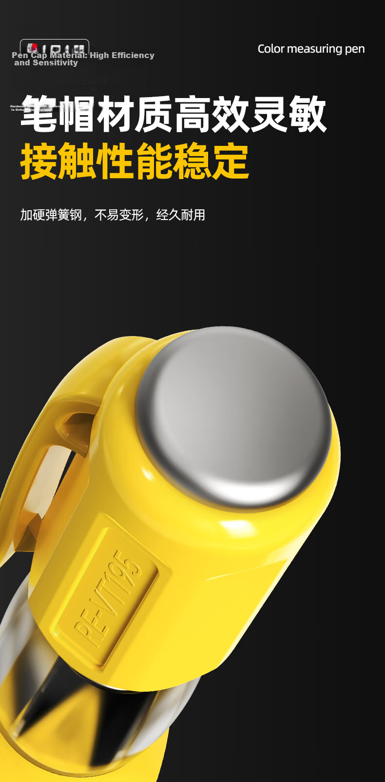 People's High-Brightness Electrician Test Pen Voltage Tester Screwdriver Smart Induction Breakpoint Detection Voltage Tester Pen 8