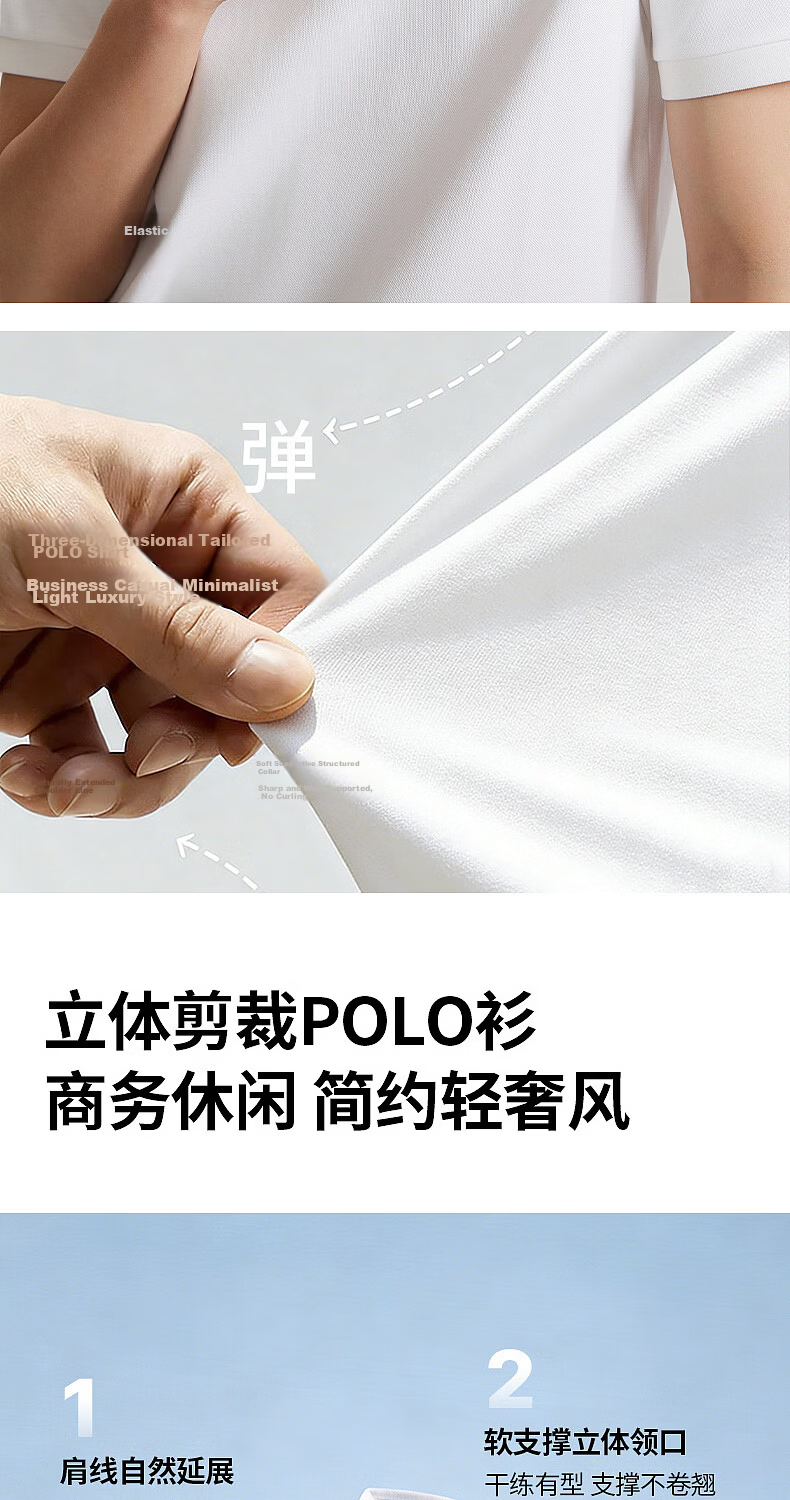 CABBEEN 200G Sorona Cool Touch Pique Polo Shirt Men Exquisite Embroidery Pattern 2026 Spring Short Sleeve Polo Shirt 6