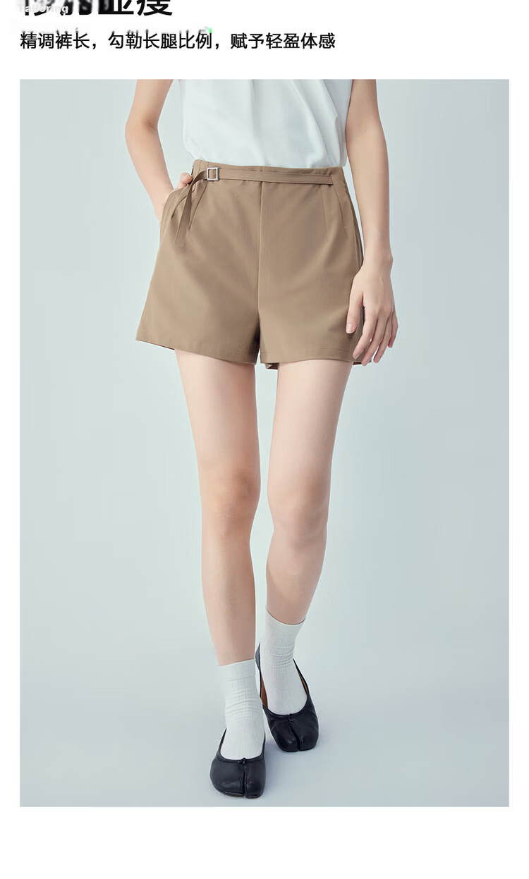 Giordano Women's Summer New Draped Four-Way Stretch Loose Belted High-Waist Straight Casual Shorts 05406305 7