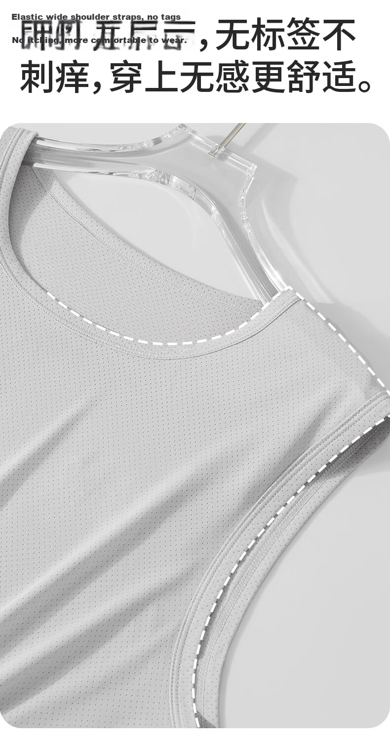 Romon Men's Ice Silk Vest Summer Thin Cool Mesh Breathable Casual Sports Tank Top 1 Piece 25