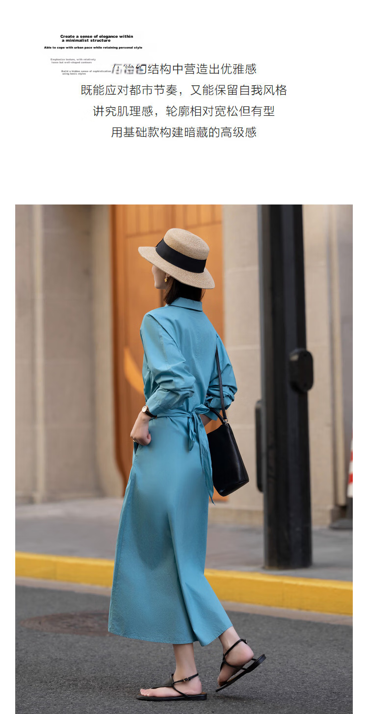 Demana [Light Oxygen 100 Cotton] Spring Elegant Style Lapel Batwing Sleeve Petite Wrap Tie Women's Dress 5