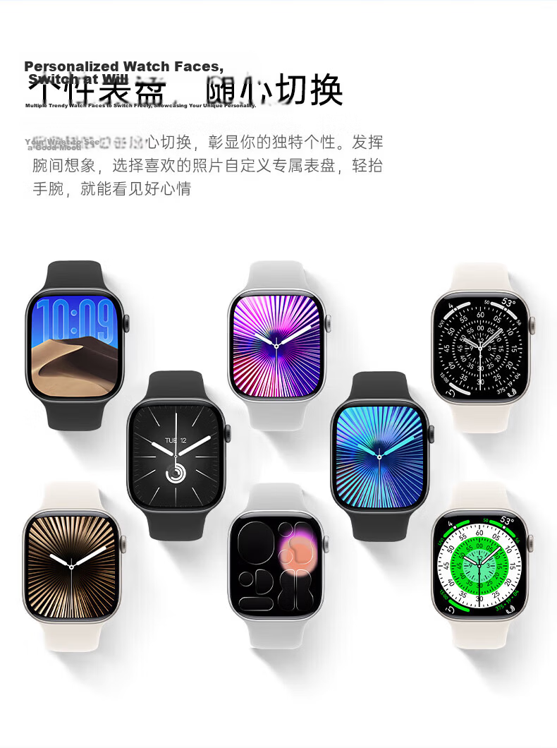 Funi Smartwatch Compatible with Huawei Phones, WeChat Reply, Call, Long Battery Life, Heart Rate, Blood Oxygen, Blood Pressure, GPS, Sports for Men and Women 8