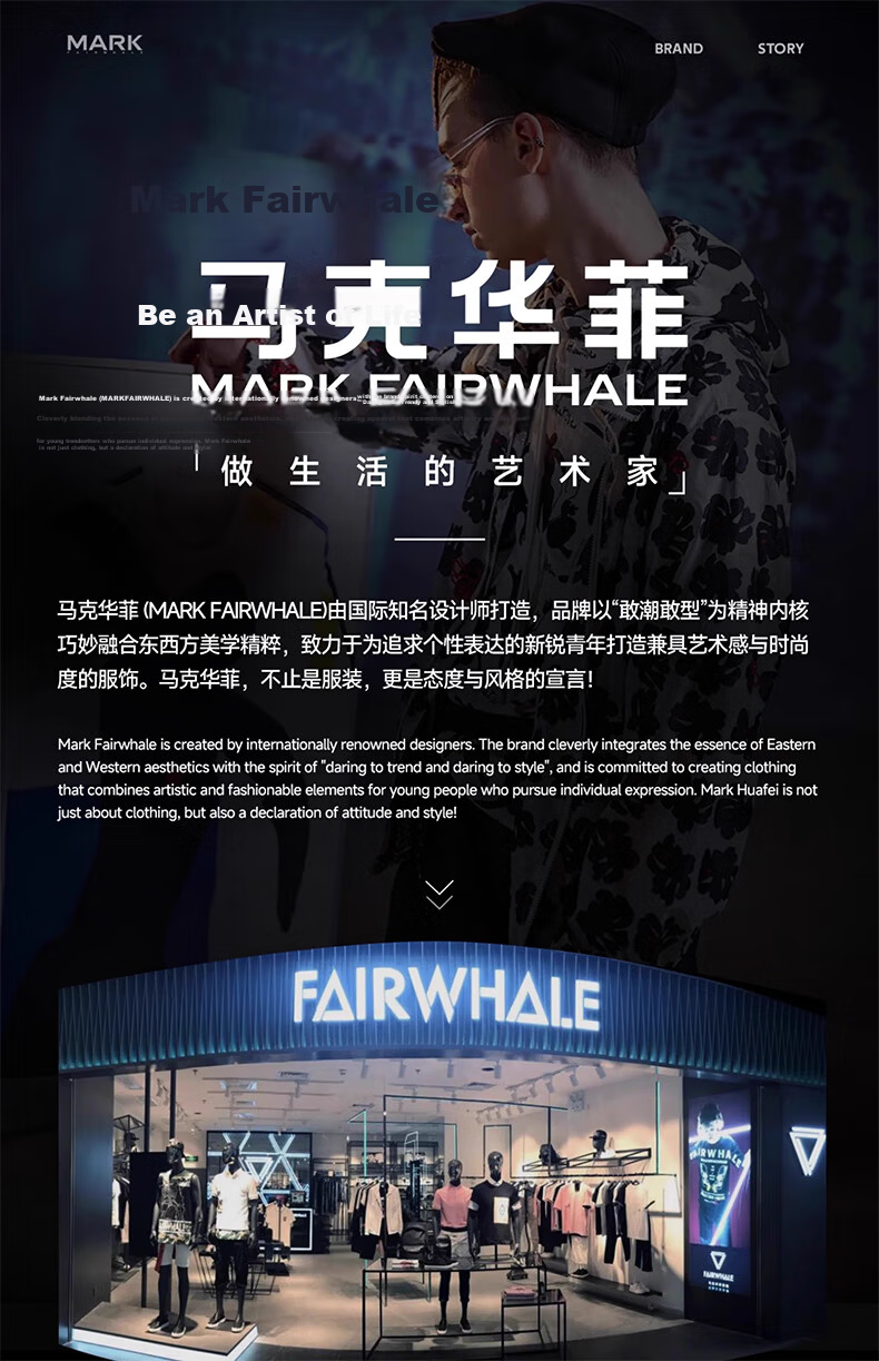 Mark Fairwhale Men's Ice Silk Shirt Solid Color Versatile Summer New Ice Feeling Short Sleeve Polo Shirt Light Beige M 1
