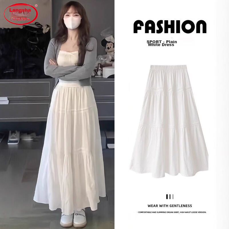 Langsha White Women's Summer A-Line Puff Cake Skirt High Waist Slimming Soft Elegant Long Skirt 2026 New Model