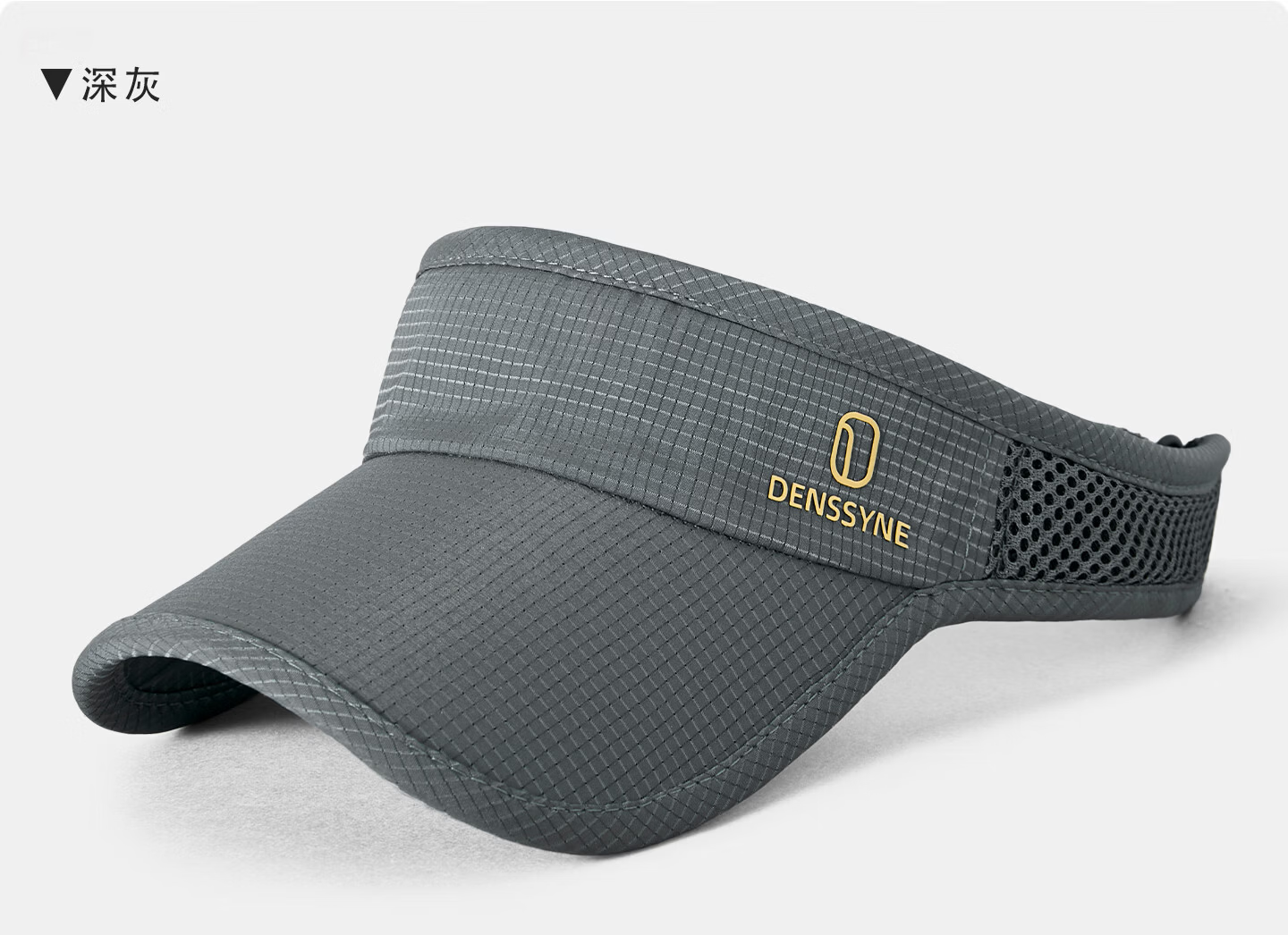 Desina Men's Summer Outdoor Open-Top Cap Hiking Trail Running Quick-Dry Sunshade Hat 21