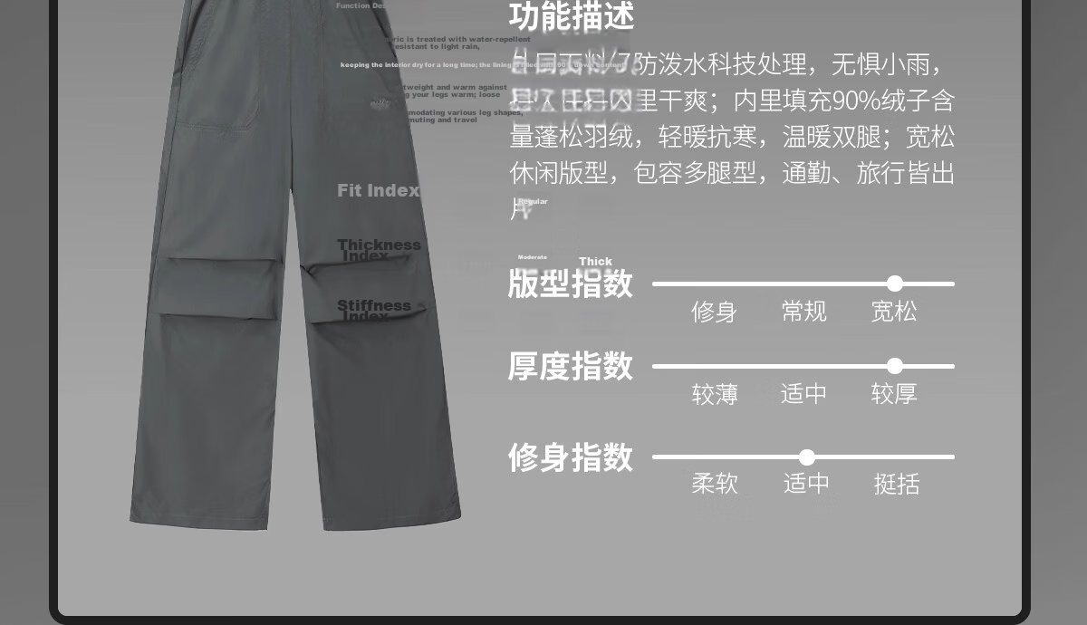 CAMEL 90% Down Outdoor Women's Fleece-Lined Thermal Windproof Waterproof Hiking Mountaineering Military Pants for Men 14