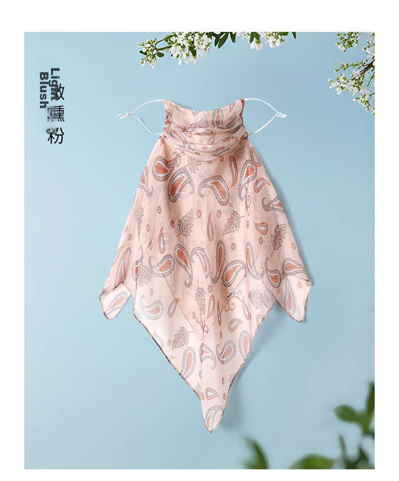 Hangsi Fu Women's Silk Sunscreen Face Mask Thin Double-Layer Dustproof Sunshade Mulberry Silk Mask Practical Birthday Gift for Mom 10