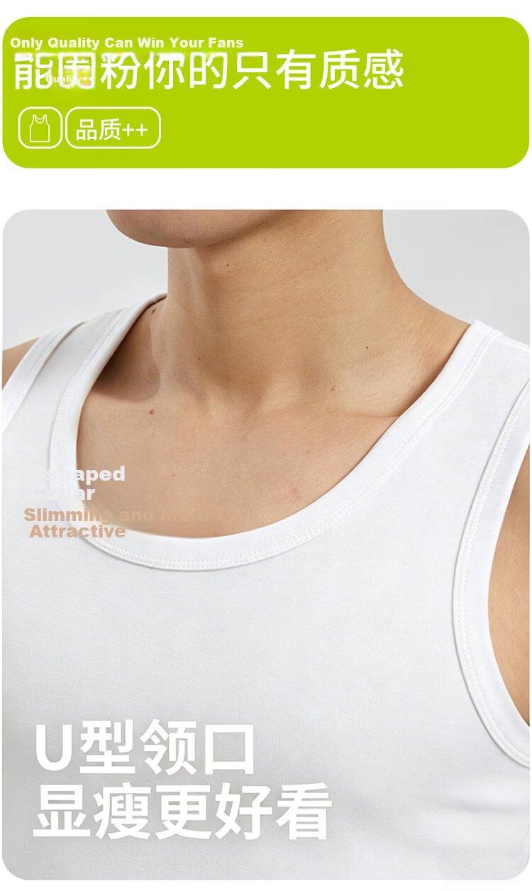 Langsha Ice Silk Modal Men's Vest 2026 New Summer Breathable Sports Fitness Wide Shoulder Sleeveless Thin T-Shirt 12