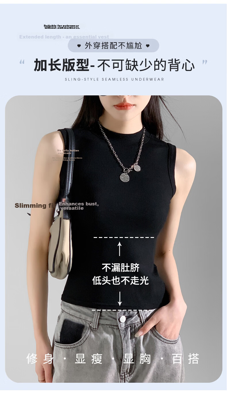 Langsha Women's Sleeveless Vest Tank Top Spring Summer New Slim Fit Side Coverage Outerwear Inner Layer High-End Base Shirt 6