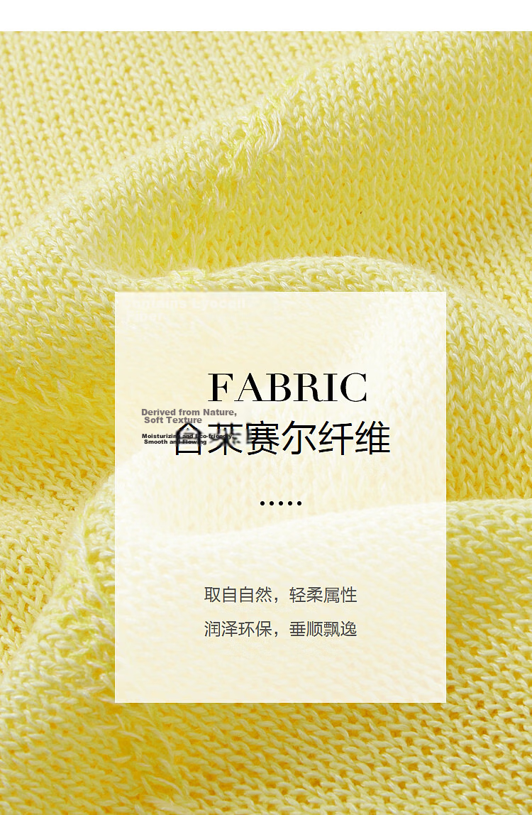 Demana [with Tencel] Spring Cloud Breath Boat Neck Sweater Diamond Jacquard Ribbed Loose Women's Knitwear 3
