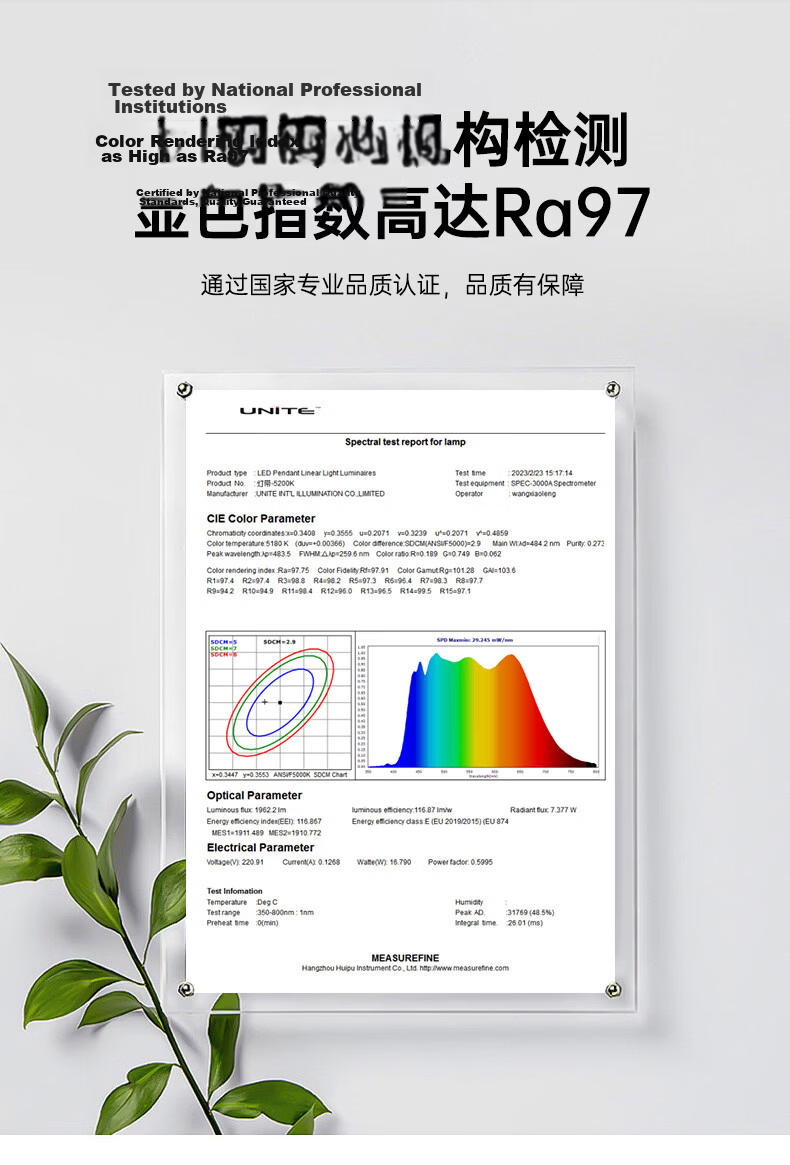 Great Wall LED Ultra-thin Eye-protection Ceiling Light Minimalist Seamless Full-spectrum Living Room Bedroom Dining Hall Zhongshan Lighting 14