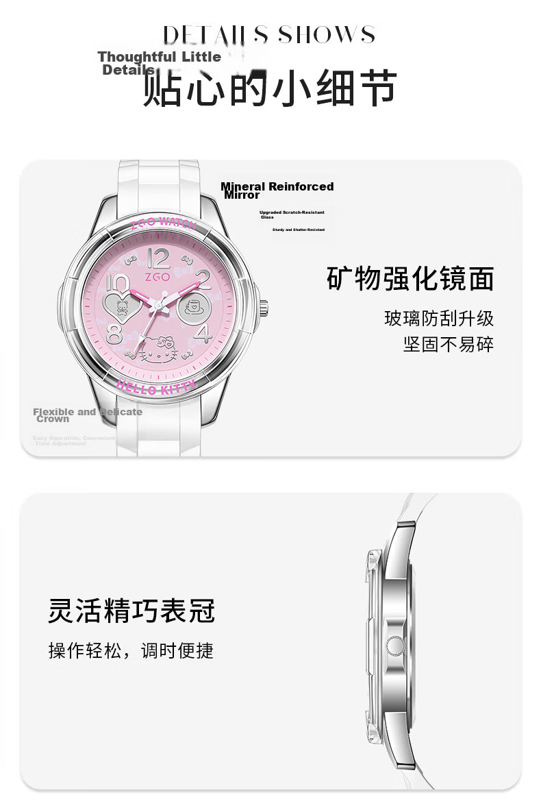 Hello Kitty 50th Anniversary Limited Edition Girls' Watch for Elementary and Middle School Students Children's Birthday Gift Model 2302 15