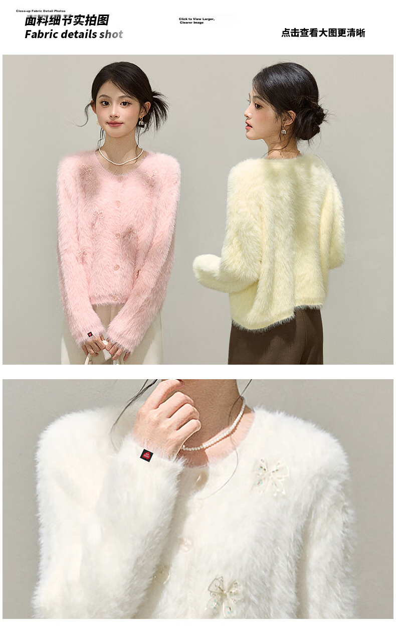 :CHOCOOLATE IT Bow Knit Sweater Women's Spring Autumn New Design Chanel Style Cardigan Pink One Size 1