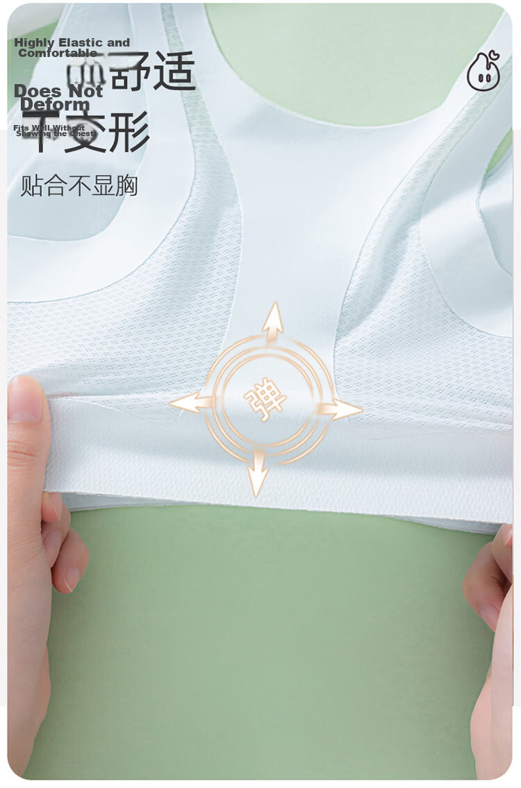 Modal Girls' Underwear Junior High and High School Development Period Correction Posture Support Adjustable Bust Sports Shockproof Seamless Blue 13