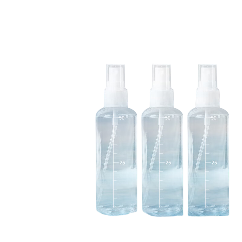 LiQing Travel Spray Bottles 50ml*3 with Measurement Scale Alcohol Press Spray Bottles Refillable Fine Mist Empty Bottles