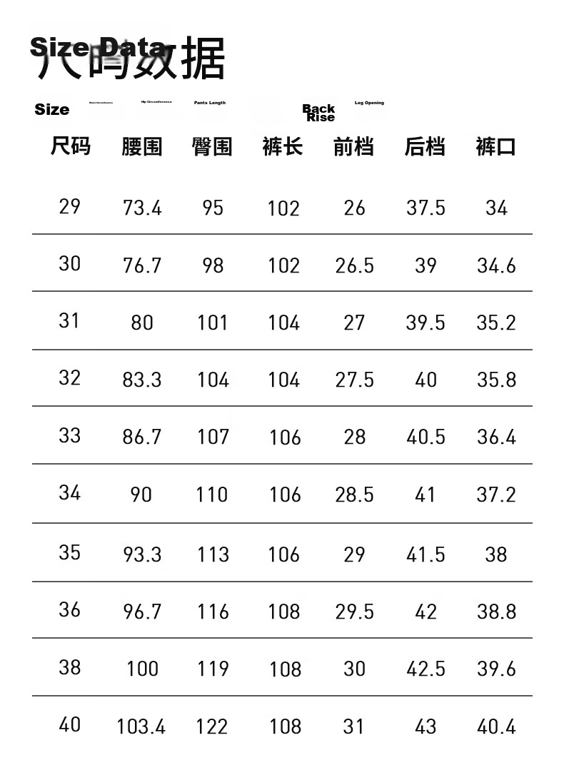 FIRS Anti-Wrinkle Non-Iron Double-Pleat Men's Business Straight-Leg Pants Loose Workwear Casual Trousers for Men 14