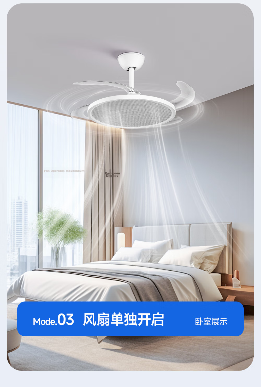 Delpre Eye Protection Fan Light Integrated Ceiling Fan Lamp Dining Bedroom Invisible Fan Chandelier Zhongshan Lighting with Installation Package 24