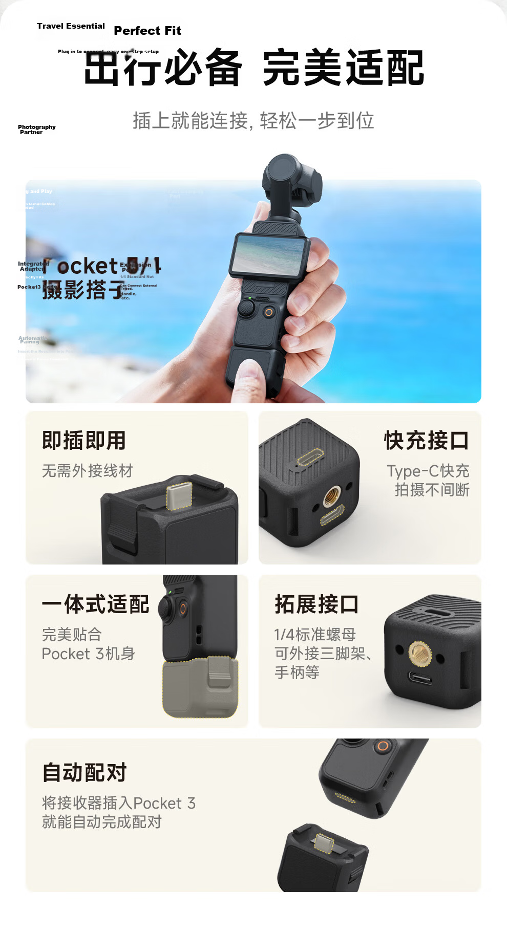 Noomya Dual Fill Light Version Wireless Magnetic Button Microphone for DJI Pocket 3/4 Mini Noise-Canceling Lapel Mic One-to-Two Outdoor Interview Microphone 4