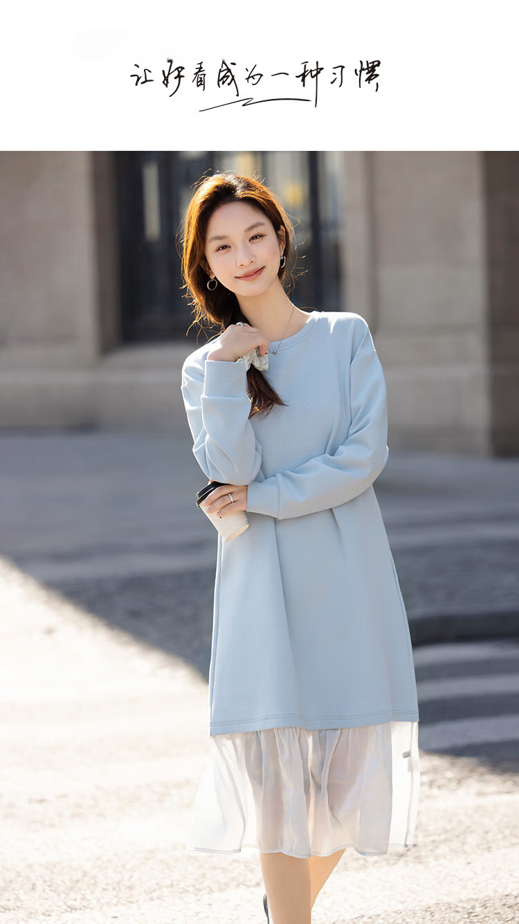 Demana Soft Air Layer Spring Korean Style Crew Neck Color Block Straight Small Loose Women's Dress 1