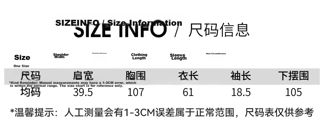 Cypress House Printed T-Shirt 2026 Summer New Women's Commuter Artistic Round Neck Pullover Short Sleeve Cropped Top 7