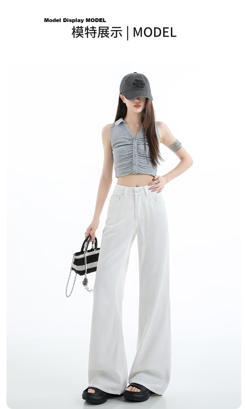 Boruilai Lyocell Flared Jeans for Women 2026 New Summer Thin Three-proof Bamboo Texture Casual Pants 14