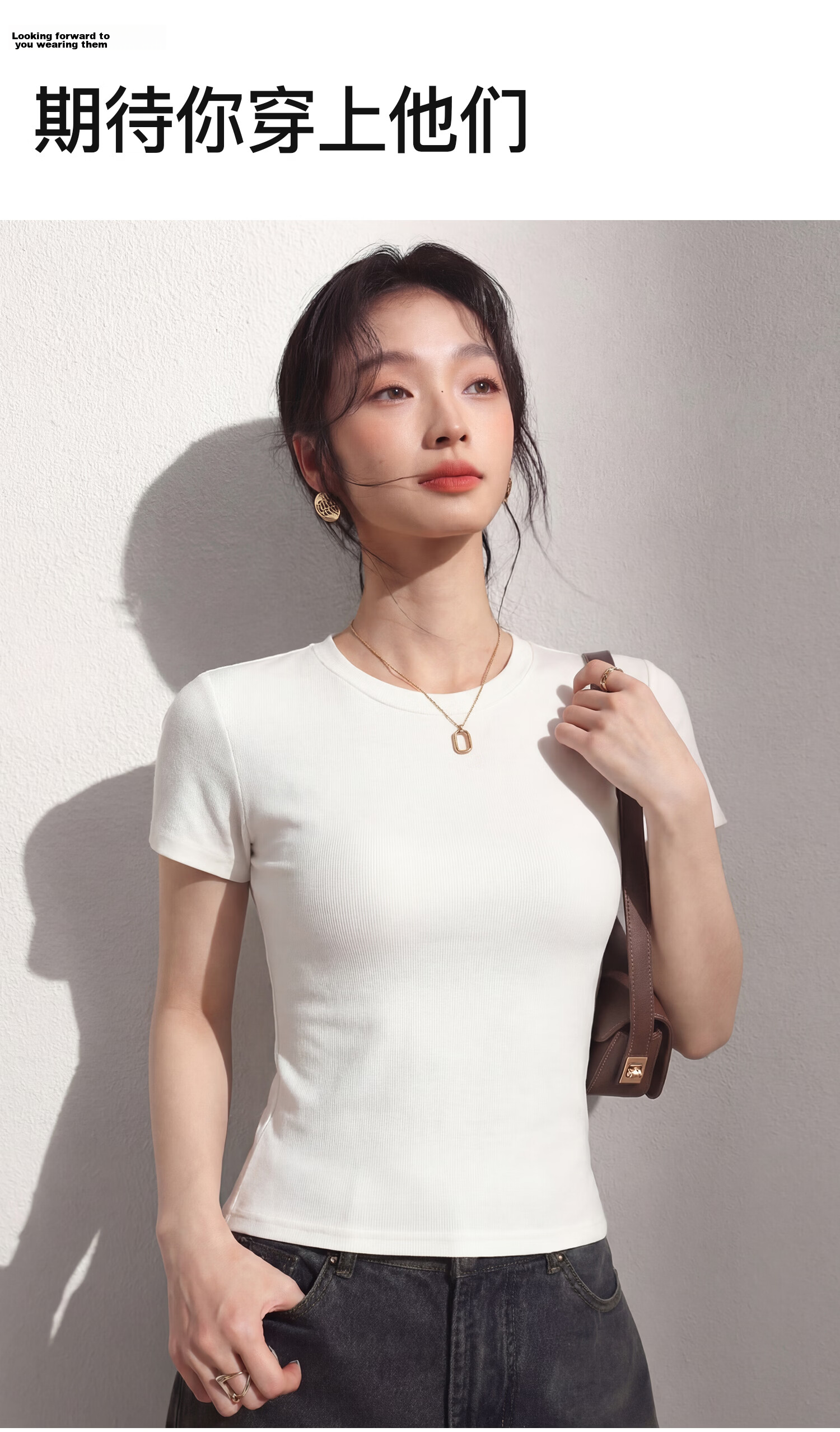 Miiow Women's T-Shirt [10A Antibacterial] Summer Regular Shoulder Round Neck Versatile Top High Elastic Slim Cooling Short Sleeve 18