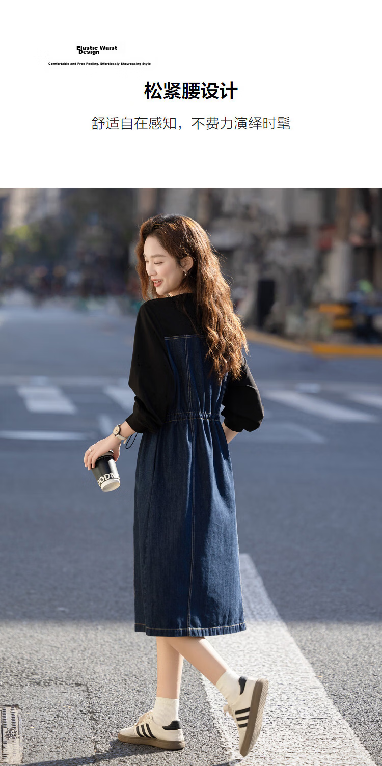 Demana [Cloud Oxygen Cotton Blend] Spring Korean Style Urban Elastic Waist Contrast Stitching Denim Loose Fit Women's Dress 6