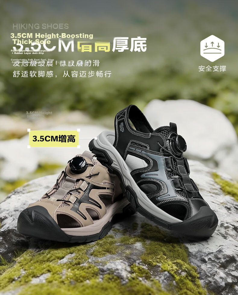 Belle Hollow Breathable Casual Sandals for Men, Summer New Rotary Buckle Outdoor Beach Shoes A2396BL6, Obsidian Black, Size 43 7