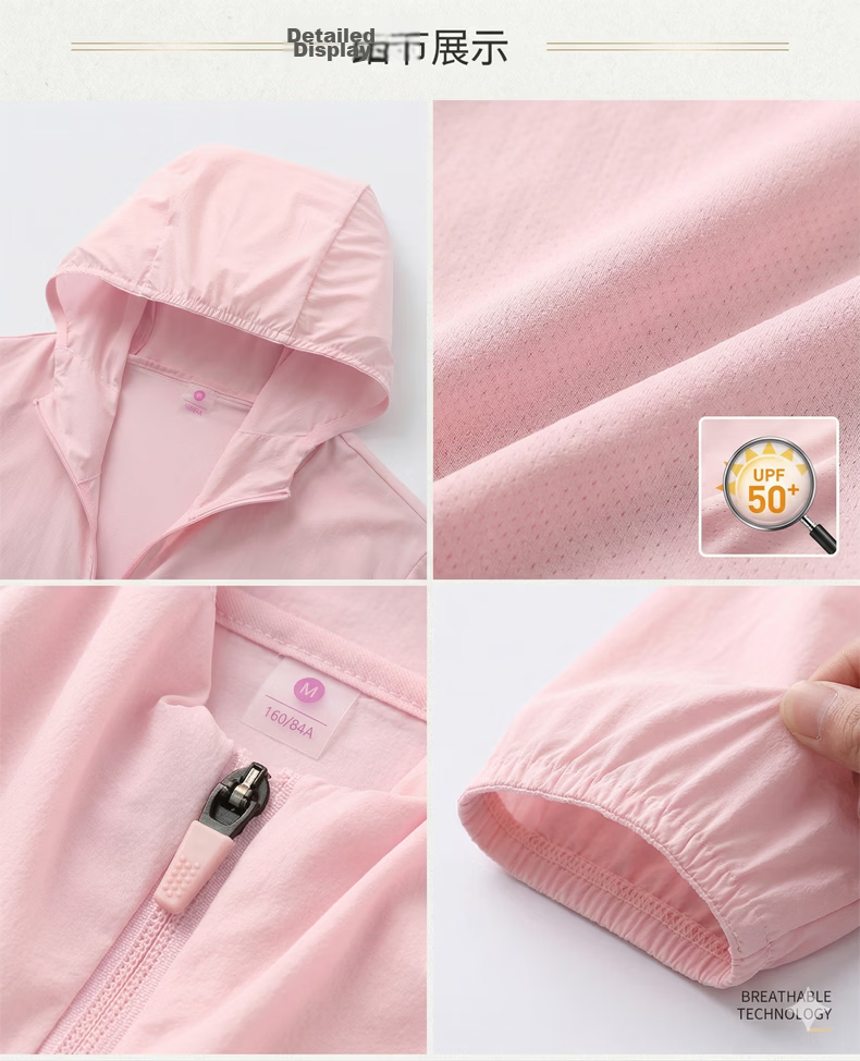 AEMAPE Lightweight Sunscreen Jacket for Women Summer 2026 New Mid-Aged Mom UV Protection Outdoor Skin Jacket Coat 27