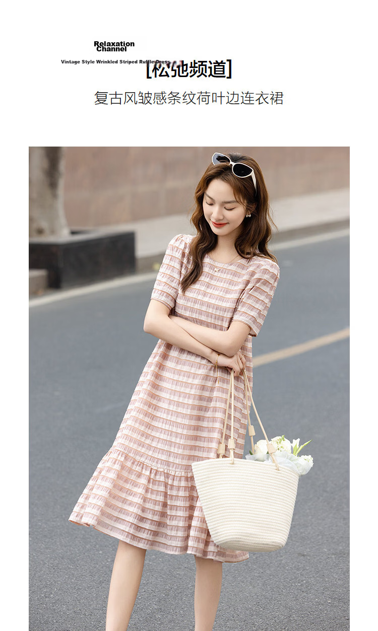 Demana [Lyocell] Summer Vintage Wrinkled Striped Ruffle Loose Slimming Concealing Dress for Women High-End Feel 5