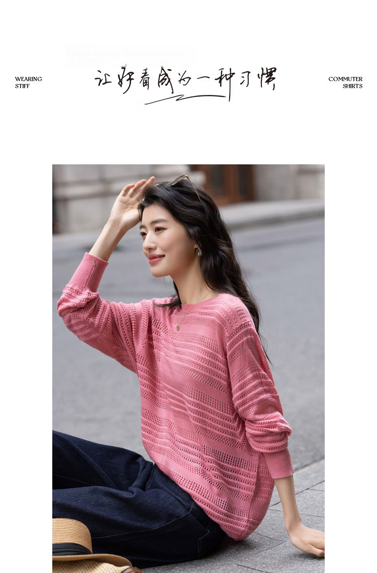 Demana [With Mulberry Silk and Wool] Spring Elegant Hollow Stripe Batwing Sleeve Elastic Slim Knit Sweater for Women Premium 13