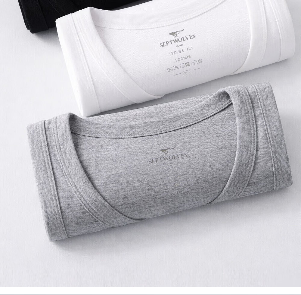 Seven Wolves 10A Cotton Antibacterial Anti-Mite Versatile Racerback Slim Fit Stretch Men's Tank Top 2-Pack M 17