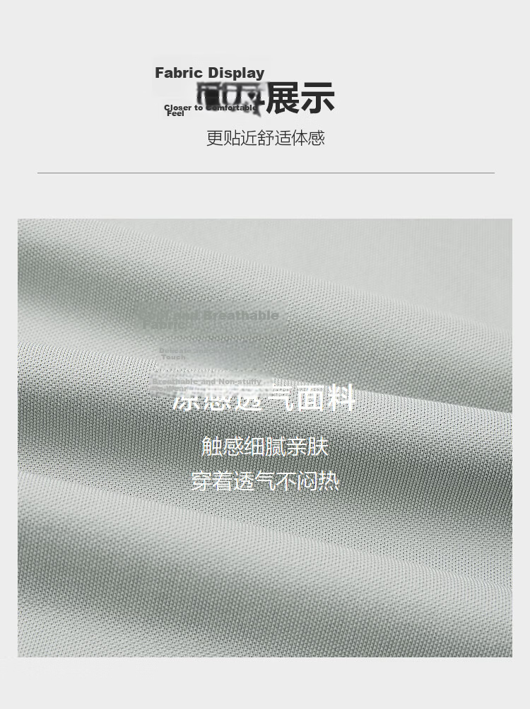 HLA Heilan Home Men's Short Sleeve Polo Shirt 26 Light Business Fashion Series Cool and Breathable Summer Short Sleeve 4
