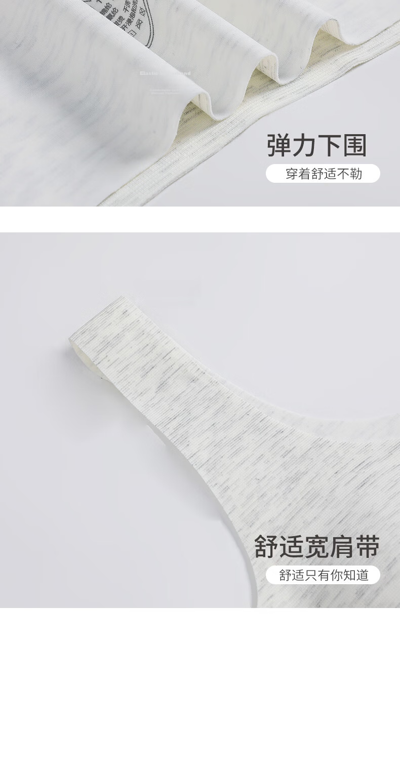 Langsha Modal Girls Bra Development Period High School Student Teen Girls Underwear Youth Vest 9
