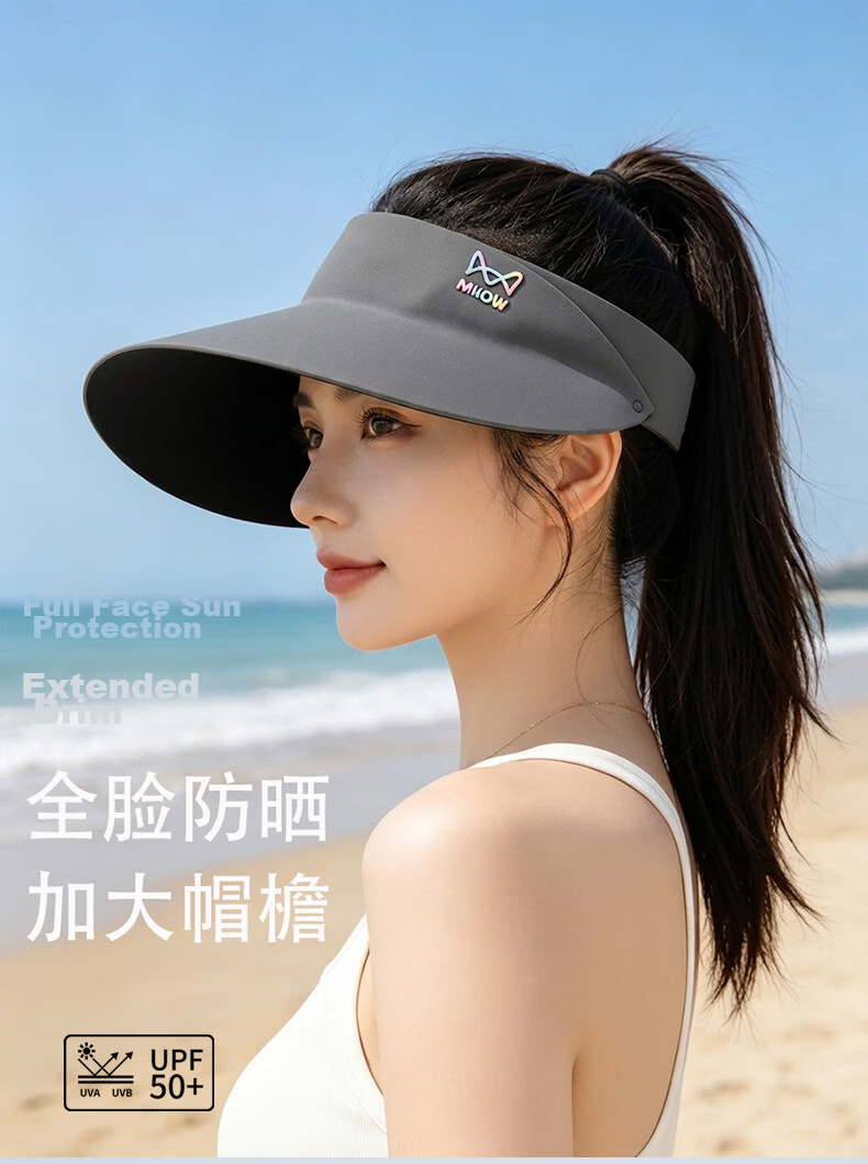 Miiow Summer Open-Top Sun Protection Hat for Women Seamless One-Piece Wide Brim New UV Protection Breathable Sun Hat 1