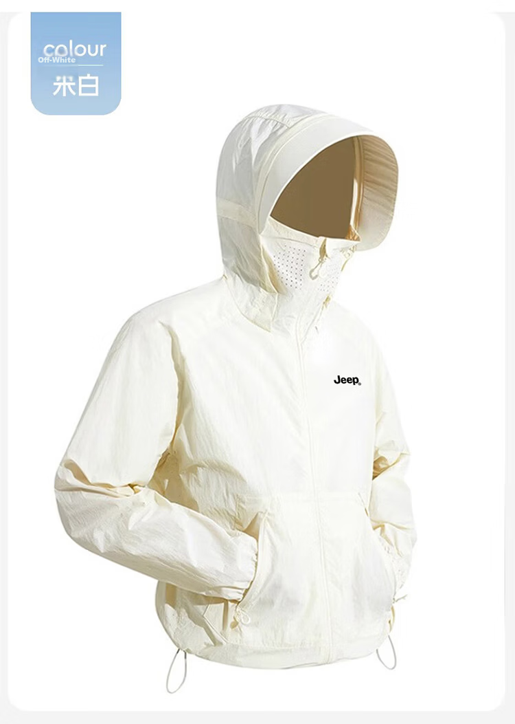 JEEP Men's Summer Ice Silk Quick-Dry Sun Protection Jacket Fishing Sun Protection Shirt Khaki 2XL 14