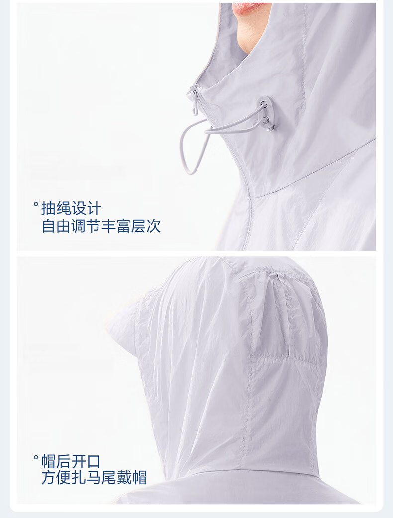 Moxun [Zhao Lusi Same Style] Mountain Style Sunscreen Jacket for Women UV Protection Breathable Cooling Coat 2026 New Model 24