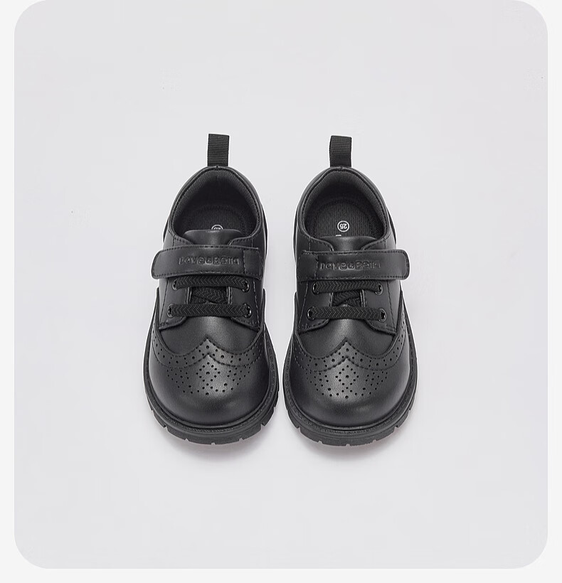 DAVE & BELLA Children's Academy Gentleman Style Leather Shoes Boys Autumn Non-slip Black Shoes for Older Kids 16