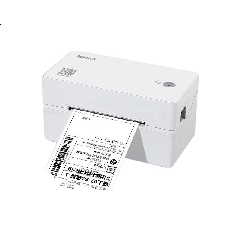 White Image 3